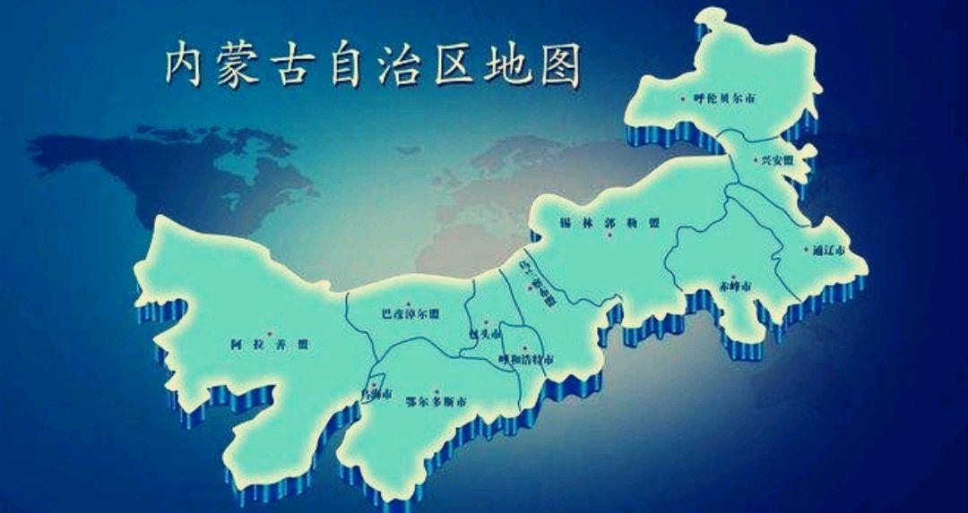 内蒙古,梦想之翼翱翔的空中秘境