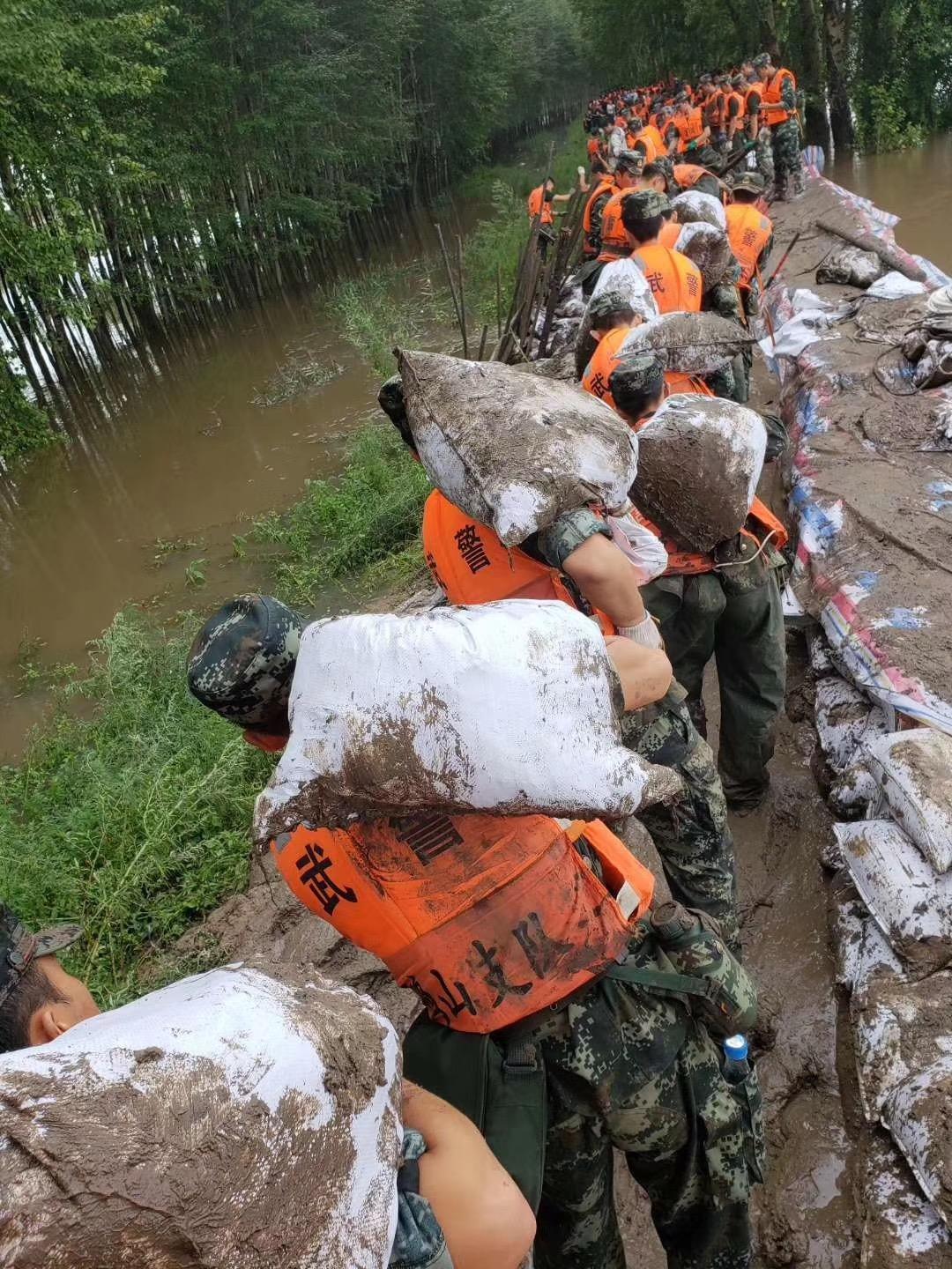 黑龙江,壮丽河山与文化瑰宝