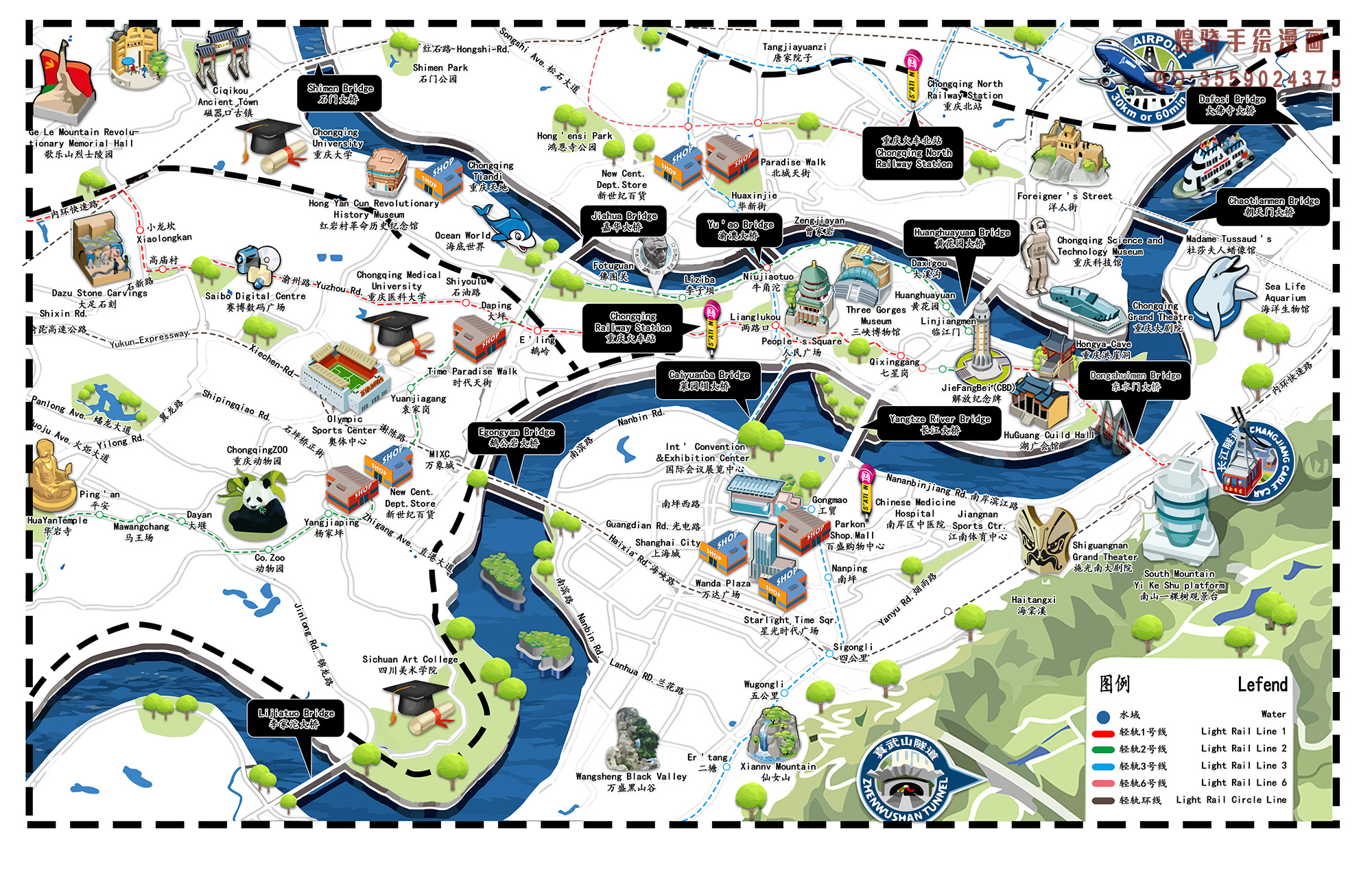 重庆自然美景探索之旅,追寻内心的平和与喜悦