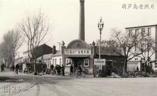 葫芦岛，欢迎各位来宾与朋友们